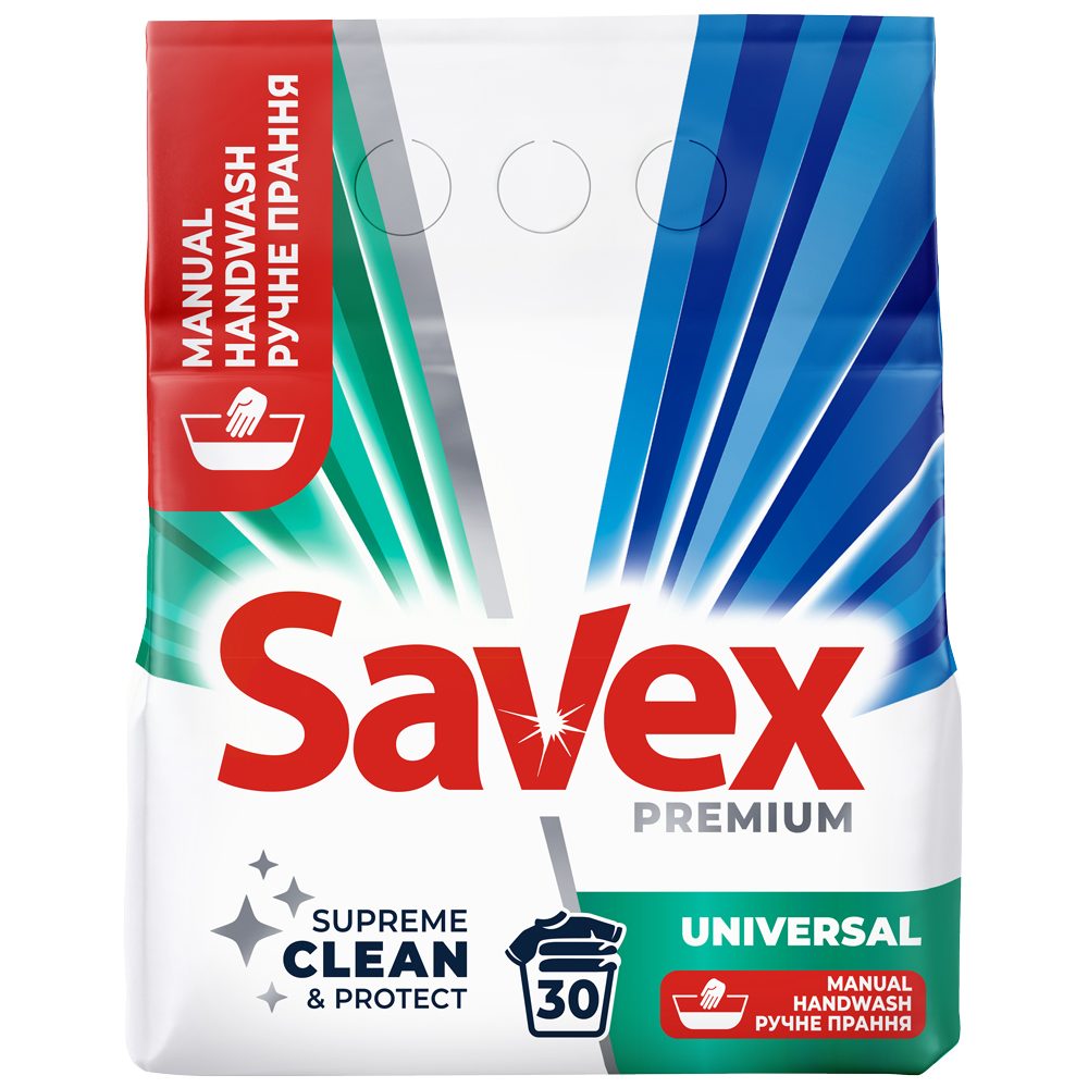 Savex Detergent Rufe Manual Universal, Formula Expert, Curatare Eficienta, 1.2 kg, 30 Spalari