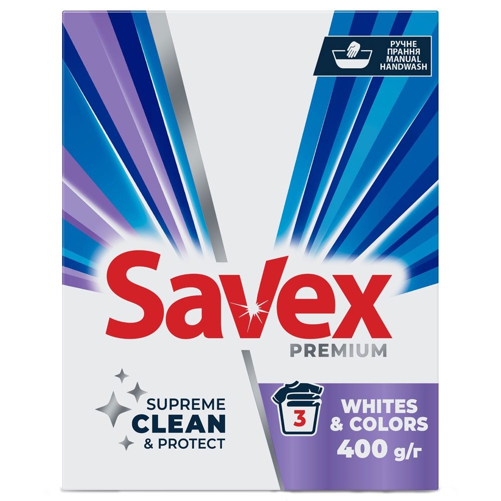 Savex, Detergent Pudra Manual pentru Rufe Albe si Colorate, 3 Spalari, 400 g