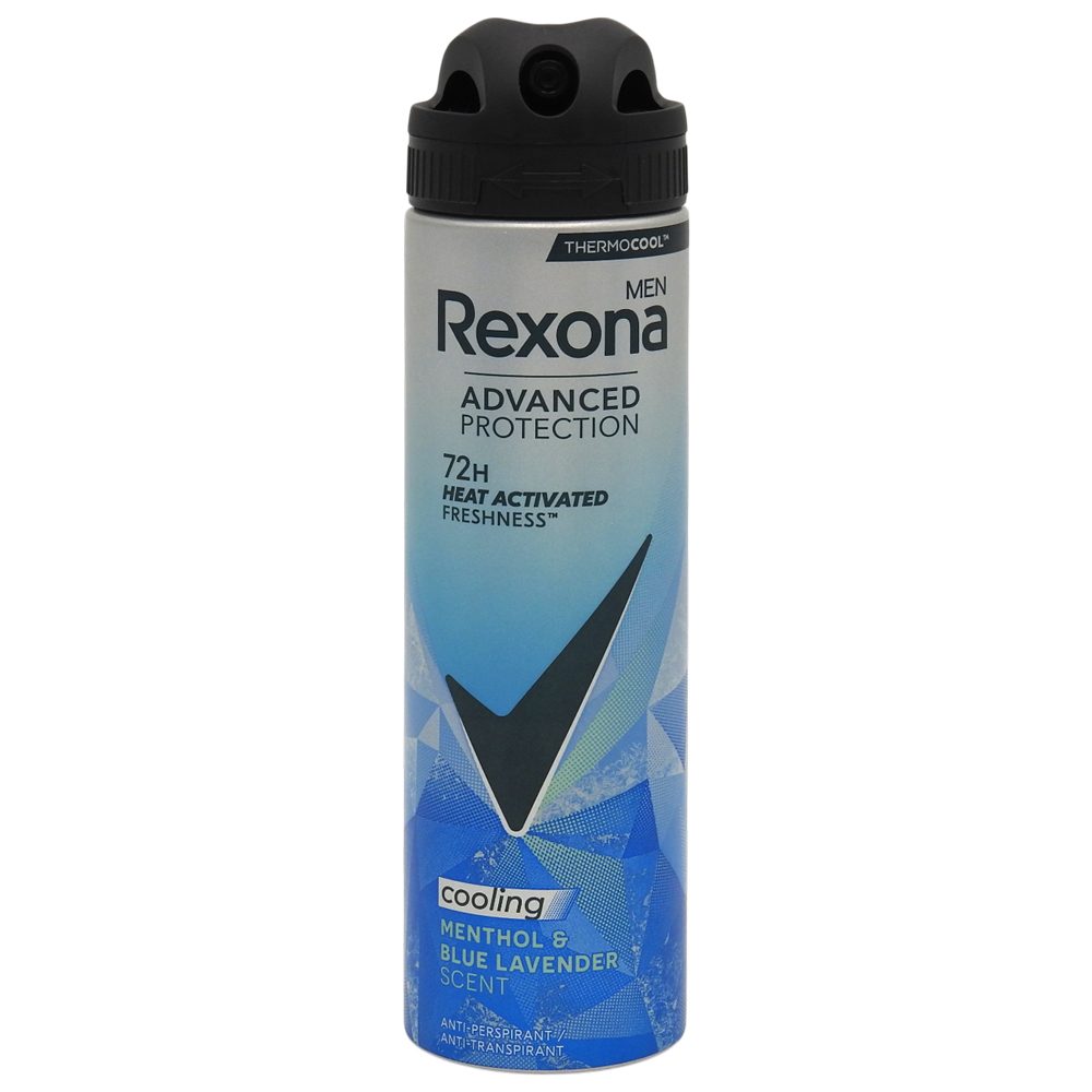 Rexona Men Advanced Cooling, Deodorant Antiperspirant Spray, Protectie 72 Ore, Tehnologie MotionSense, 150 ml