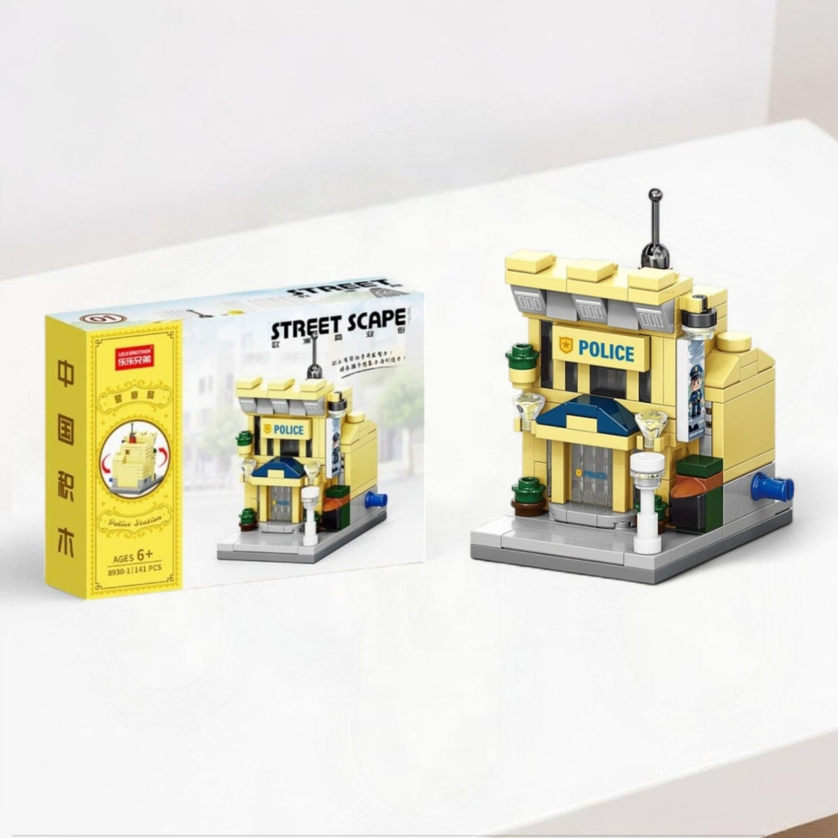Set de Constructie Educativ STEM, Model 3D Strada Comerciala Europeana, Dezvoltare Abilitati Motorii, Plastic, 141 Piese, +6 Ani, 6.4 x 5.6 x 8.2 cm, Galben/Gri