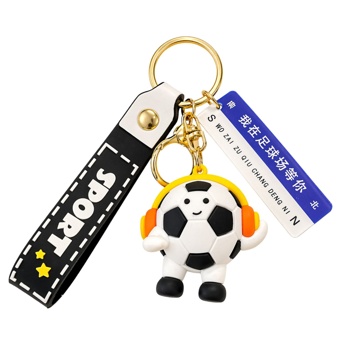 Breloc Chei Minge de Fotbal cu Casti, Mesaj Te Astept pe Terenul de Fotbal, Accesoriu Rucsac si Geanta, Acril, 50 g, Negru