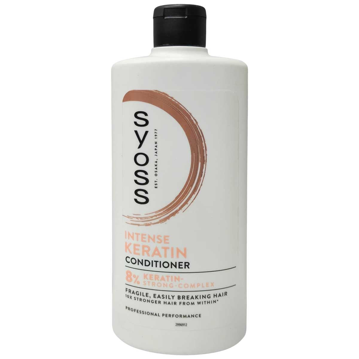 Balsam de Par Syoss Keratin, Tratament Reparator cu Floare de Lotus Albastru, Complex de Aminoacizi, Flacon 440 ml