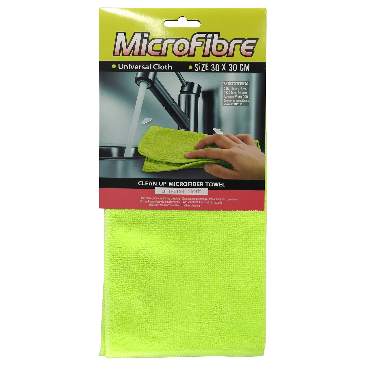 Vertex Laveta Microfibra Universala, Laveta Curatare Suprafete Multiple, Material Absorbant, 30x30 cm, Galben Neon, 1 Bucata