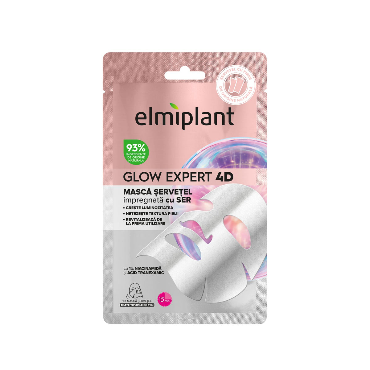 Elmiplant Glow Expert 4D, Masca Servetel Pentru Fata, Impregnata Cu Ser Concentrat Pentru Luminozitate Si Hidratare, Tehnologie 4D, 1 Bucata
