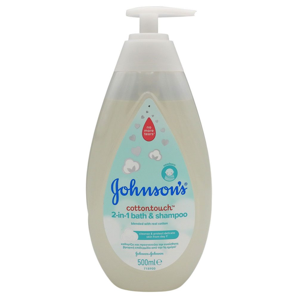 Johnson's Baby Lotiune De Spalare 2 In 1 Cotton Touch, Curatare Delicata Pentru Nou-Nascuti, Formula Pe Baza De Bumbac, 500 ml