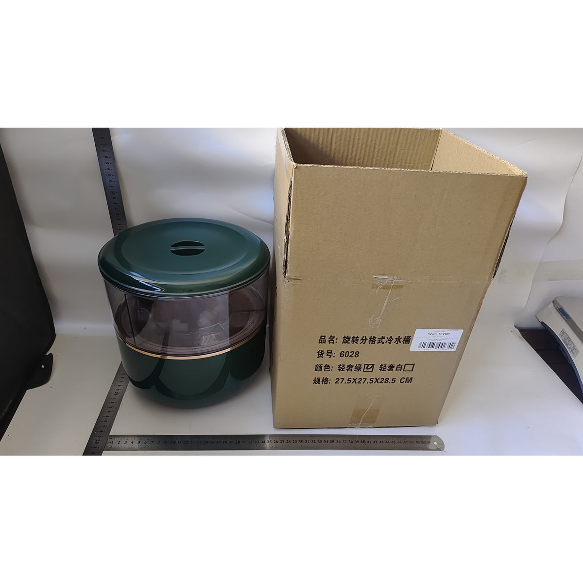 Dozator Apa si Bauturi cu 3 Compartimente Rotative, Robinet Individual, Plastic Alimentar, Capacitate 6 Litri, Verde
