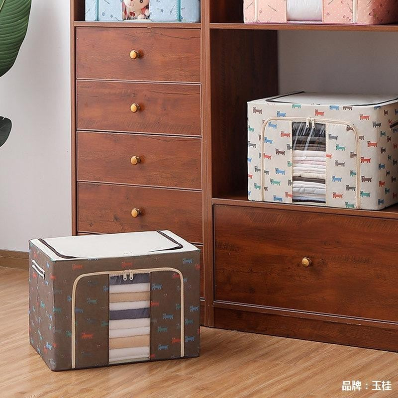 Cutie de Depozitare Pliabila cu Cadru Metalic, Organizator Haine si Jucarii, 2 Usi cu Fermoar si Fereastra, Panza Oxford 600D, 24 L, 40x30x20 cm, Imprimeu Catelus, Maro/Bej