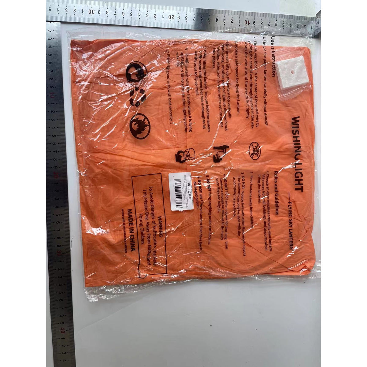 Lampion Zburator Biodegradabil din Hartie Ignifuga, Forma Ovala, Eco-Friendly, Portocaliu, 1 Bucata