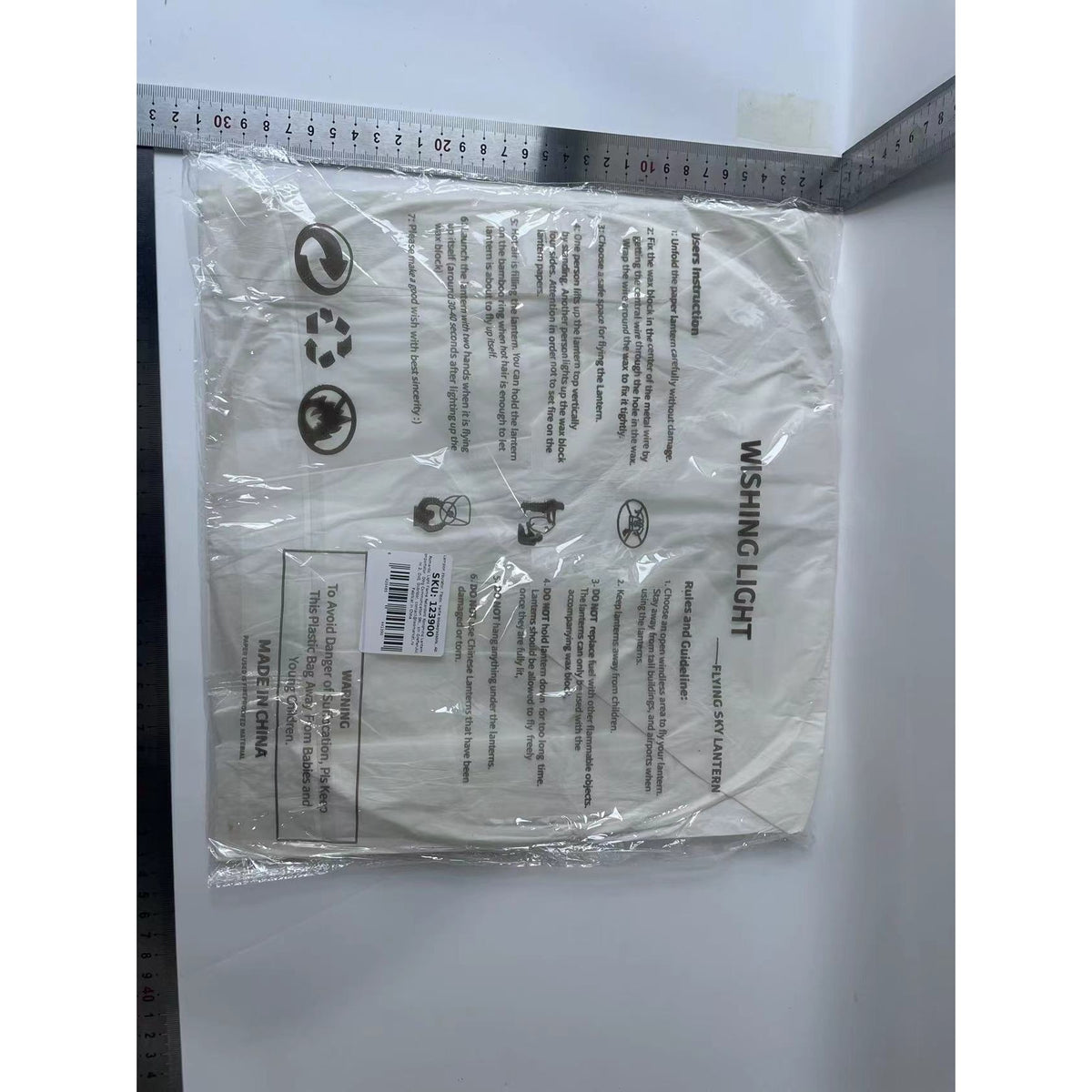Lampion Zburator Biodegradabil, Hartie Ignifuga, Forma Ovala, Eco-Friendly, Alb, 1 Bucata