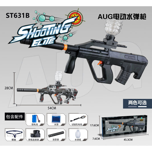 Pistol Mitraliera de Jucarie Electrica cu Bile de Gel, Blaster cu Tragere Automata in Rafala, Plastic Rezistent, Distanta 15m, Include 5000 Bile si Ochelari de Protectie, Varsta 6+ Ani