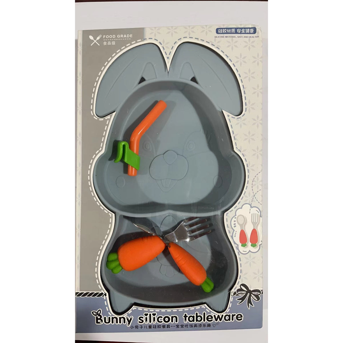 Set Diversificare Bebelusi, Farfurie Compartimentata Iepure cu Ventuza, Silicon Fara BPA, Include Lingurita, Furculita, Pai si Perie Curatare, 26 x 15 cm, Bleumarin
