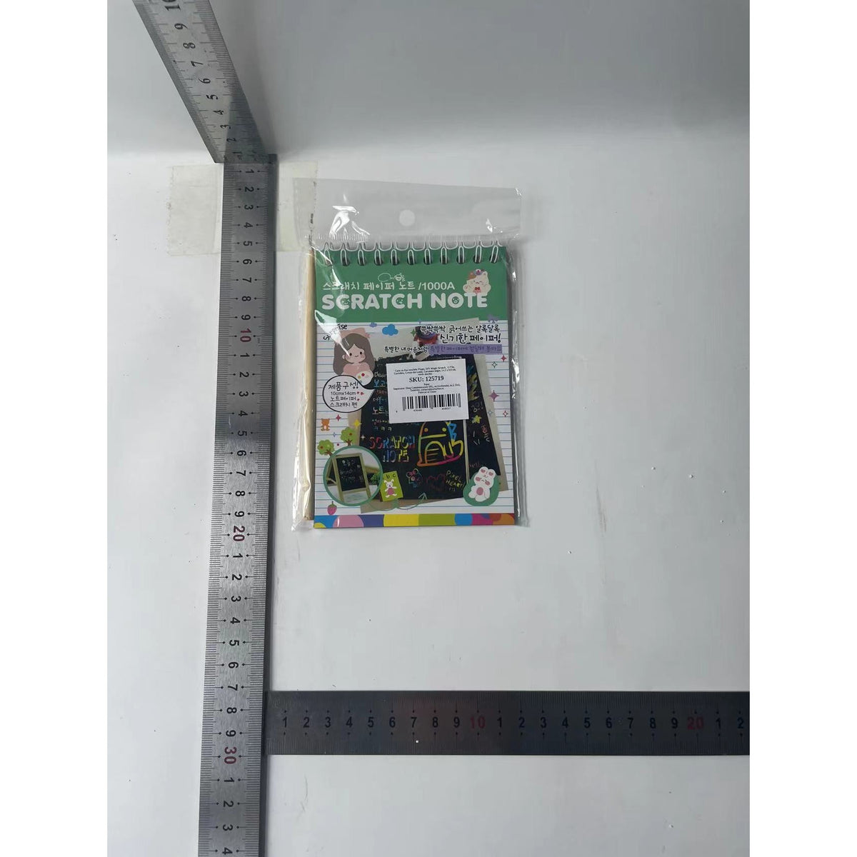 Caiet Magic Scratch cu Fise Razuibile, Design Curcubeu pentru Activitati Creative DIY, Carton si Lemn, 12 File, Verde Deschis, 14.2 x 9.8 cm
