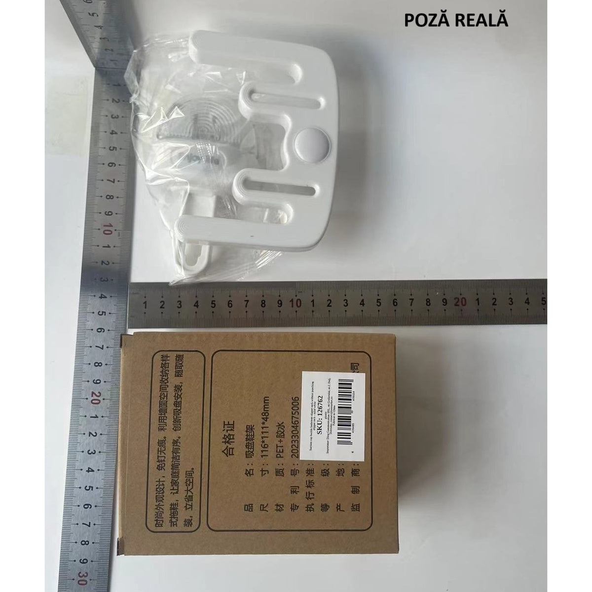 Suport Papuci de Baie si Incaltaminte, Montare pe Perete cu Autocolant, fara Gaurire, Sistem Drenaj Rapid, ABS si Polietilena, 11.6x11x4.8cm, Alb