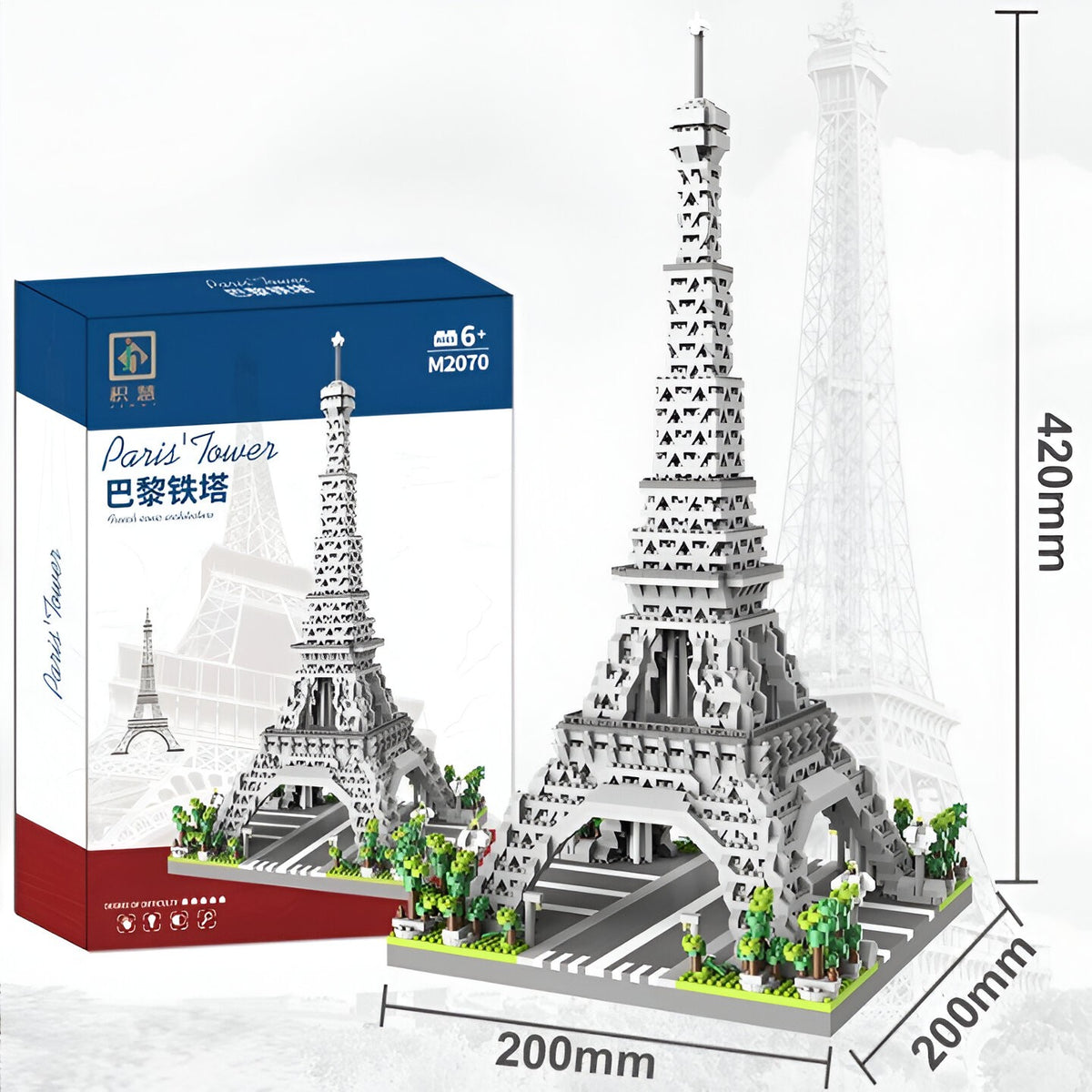 Set de Construcție Arhitectură Turnul Eiffel, Jucărie Creativă Stil Lego, Machetă Colecionabilă Paris, 649 Piese, Gri, 42x20x20 cm