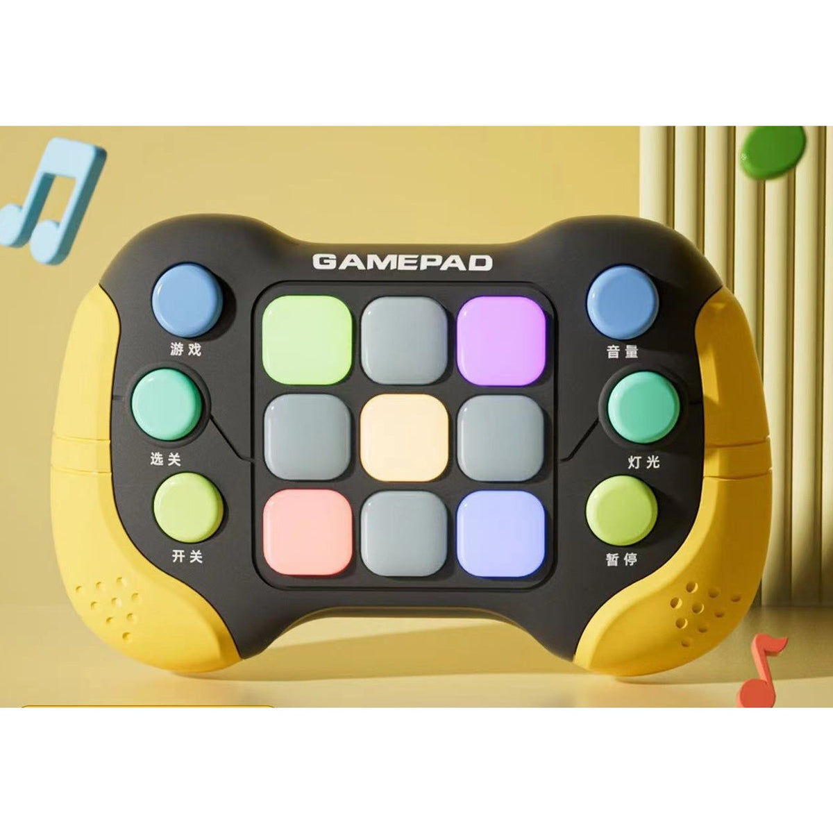Consola Interactiva Pop It, Jucarie Educativa cu 5 Moduri de Joc si 600 Niveluri, 6 Butoane Functionale, Efecte Sonore si Lumini RGB, Material ABS, Galben/Negru, +3 Ani