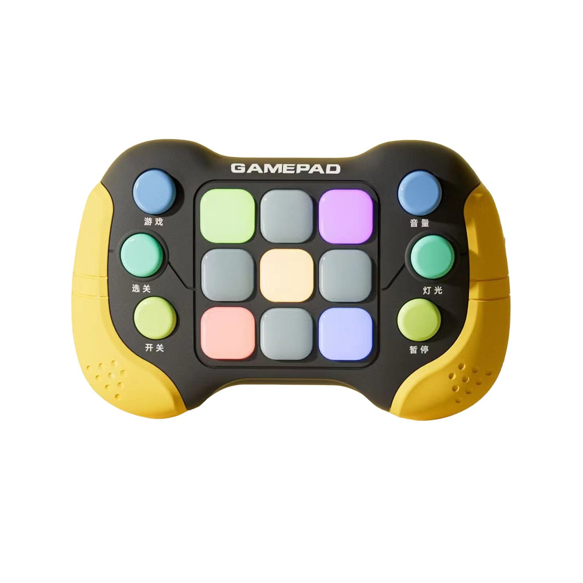 Consola Interactiva Pop It, Jucarie Educativa cu 5 Moduri de Joc si 600 Niveluri, 6 Butoane Functionale, Efecte Sonore si Lumini RGB, Material ABS, Galben/Negru, +3 Ani