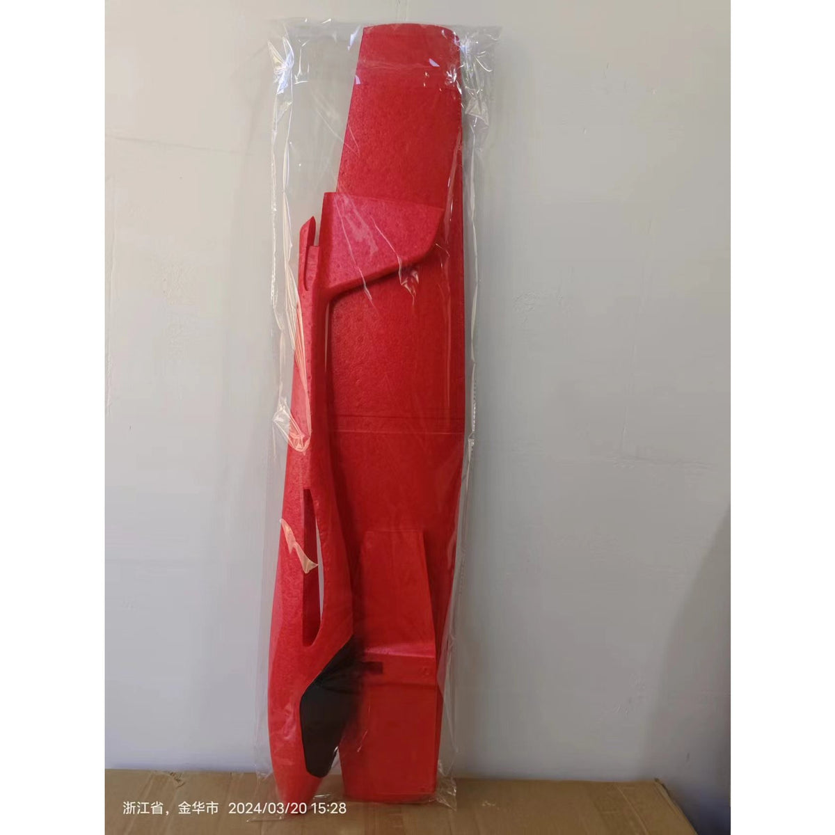 Avion Planor De Cascadorii, Jucarie Recreativa Pentru Aer Outdoor, Polistiren, 84 cm, Rosu