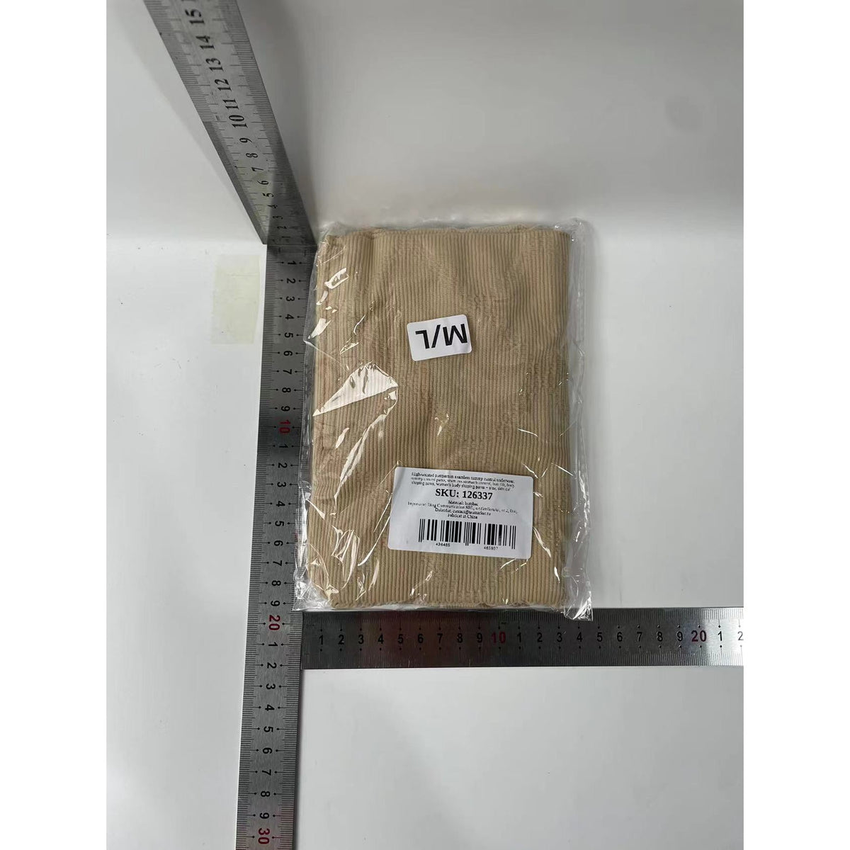 Lenjerie Modelatoare Postpartum, Chiloti cu Talie Inalta si Compresie Abdominala, Fara Cusaturi, Insertii Silicon, Nailon, Nude, M/L