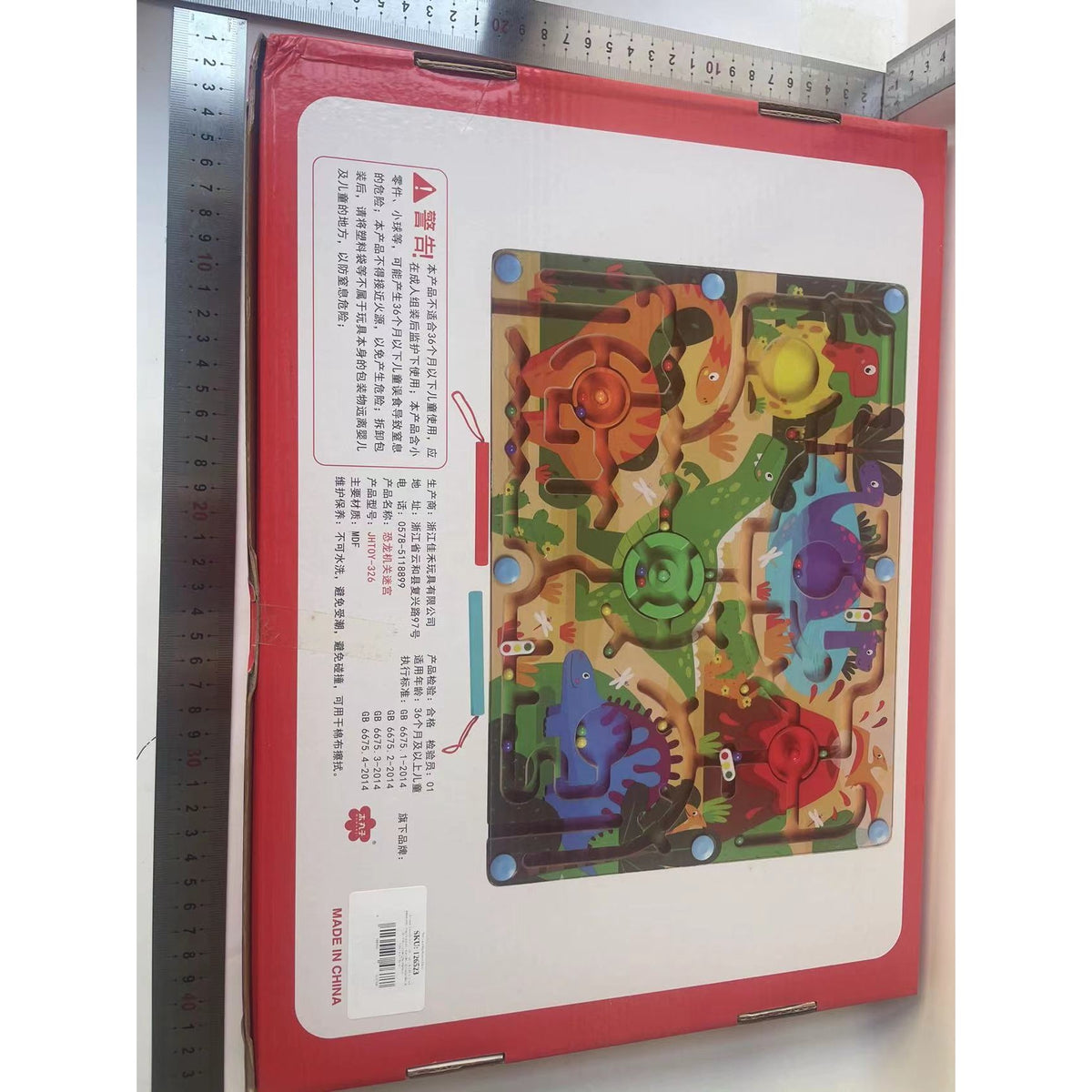 Joc Montessori de Sortare Culori, Labirint Magnetic cu Bile si Creion, Puzzle Educational pentru Dezvoltarea Abilitatilor Cognitive, Lemn Natural, Model Dinozauri, 39x29x1.5 cm