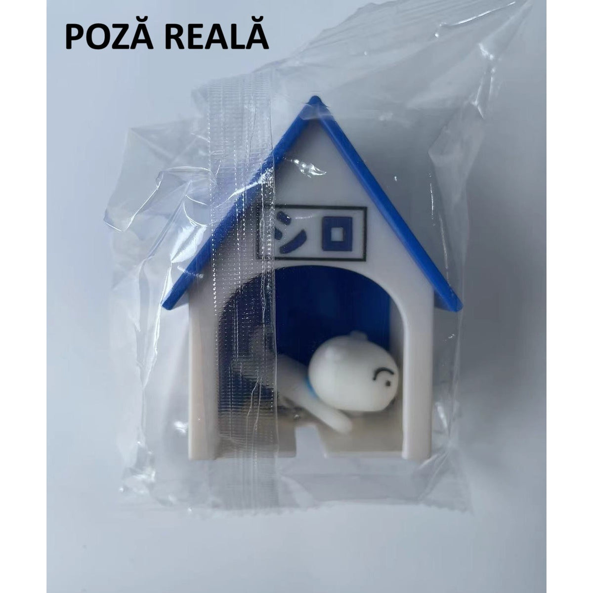 Suport Chei Perete, Model Căsuță cu Breloc Cățel, Fixare Autoadezivă fără Găurire, Plastic și Metal, 7x6x4 cm, Alb