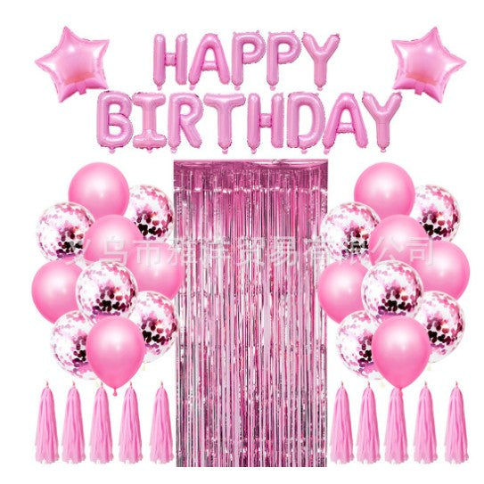 Set Decoratiuni Petrecere Happy Birthday, 47 Piese, Perdea Franjuri, Baloane Latex si Folie, Ciucuri Hartie, Galben, Negru si Roz