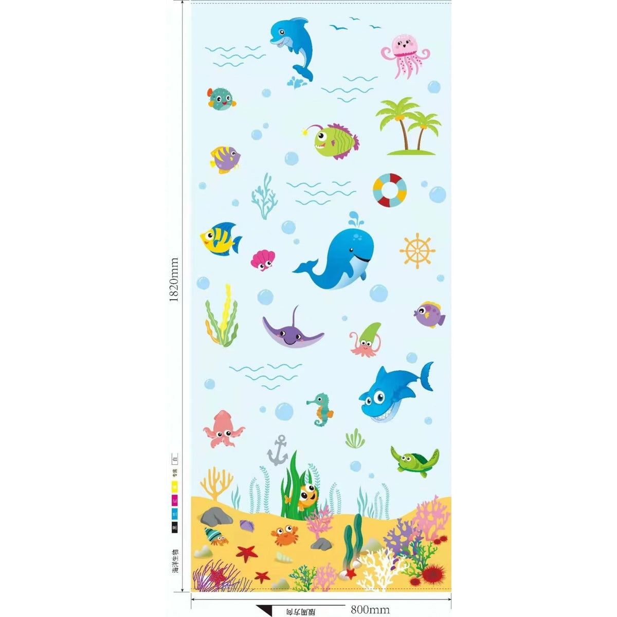 Covoraș de Joacă pentru Copii și Bebeluși, Pliabil, cu 2 Fețe, Impermeabil și Antiderapant, Protecție Termică, Spumă XPE și PE, 180 x 200 x 1.5 cm, Multicolor