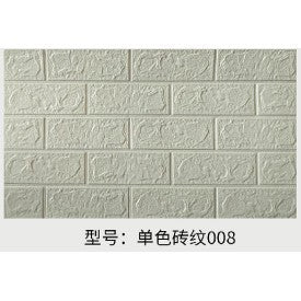 Tapet 3D Autoadeziv, Panouri Decorative Perete, Model Caramida, Impermeabil si Izolant Fonic, Material PVC, 70 x 77 cm, 3.5 mm Grosime, Set 10 Bucati, 5.3 mp, Gri
