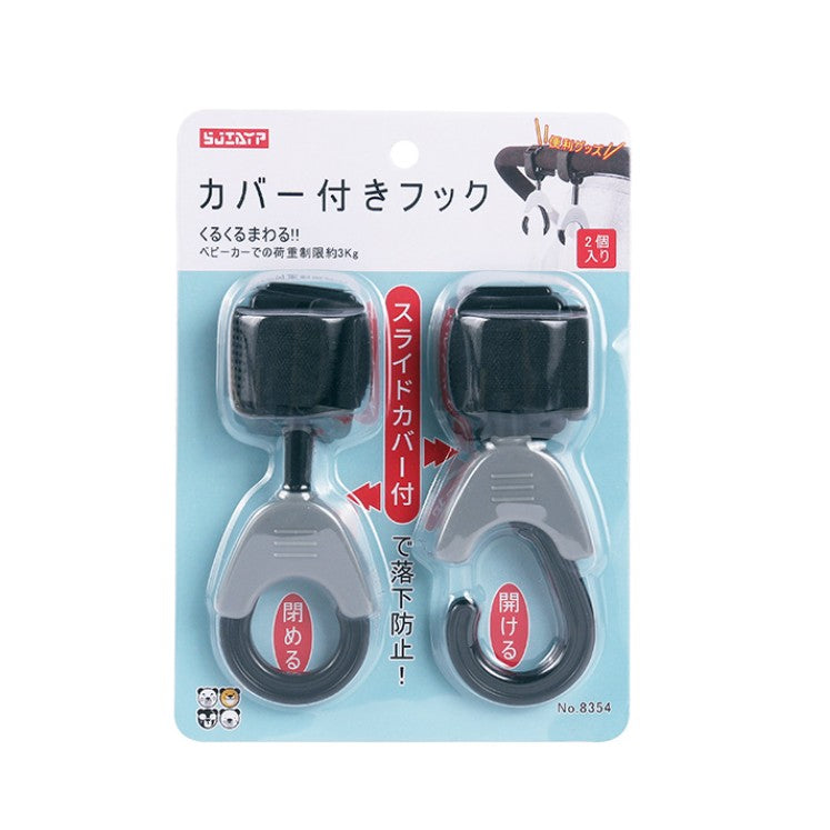 Set 2 Carlige pentru Carucior, Cap Rotativ 360 Grade, Suport Sacoșe și Genți, Plastic cu Prindere Velcro, Sarcina 2 kg, Negru