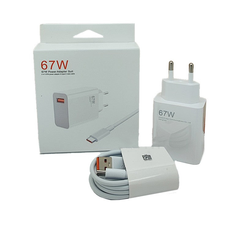 Incarcator Retea Fast Charge 67W, Adaptor Priza USB-A si Cablu USB-C Inclus 1m, Compatibil Xiaomi, Samsung, Huawei, Alb
