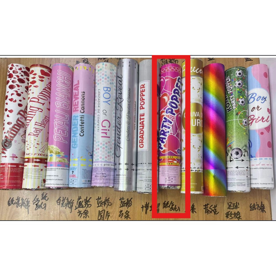 Tun de Confetti Petrecere, Model Mix Lucioase, Eliberare prin Rasucire, Material Folie, 40 cm, Multicolor