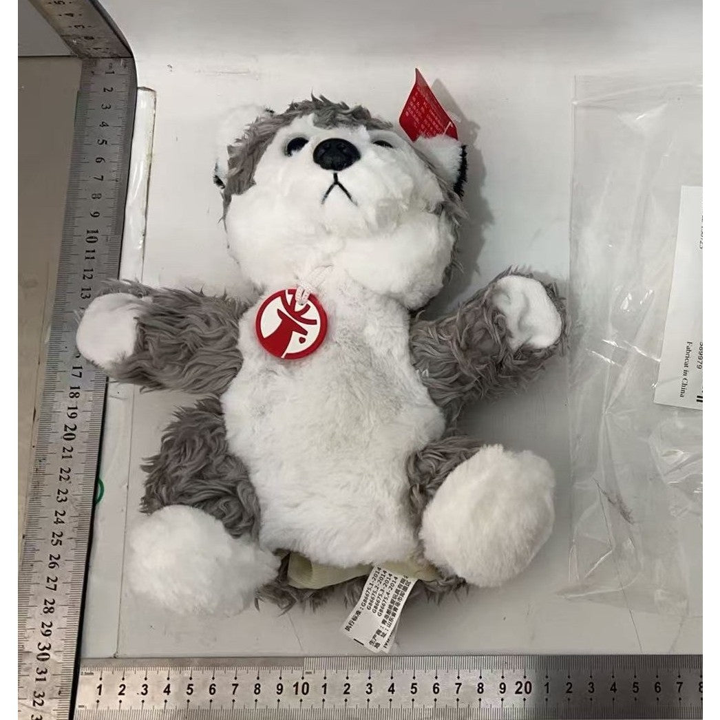 Papusa de Mana Husky pentru Teatru de Papusi, Marioneta Interactiva din Plus Moale si Bumbac PP, Gri, 25 x 10 x 8 cm