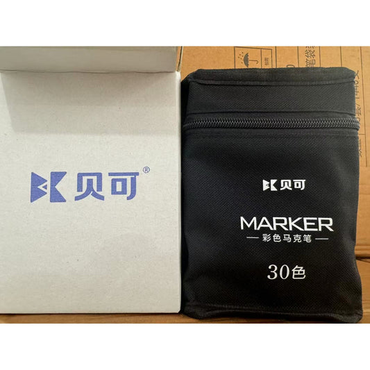Set Markere Colorate pe Baza de Alcool, Markere Profesionale cu Dublu Capat Subtire 1mm si Gros 6mm, Geanta Depozitare Oxford, 30 Bucati, Multicolor