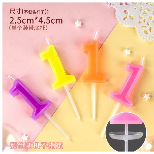 Lumânare Aniversară Pentru Tort, Cifră 1, Design Glitter, Material Ceară, Înălțime 7 cm, Culoare Aleatorie