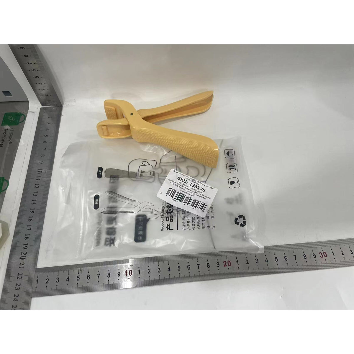 Cleste pentru Boluri si Oale, Maner Anti-Alunecare cu Extindere, Rezistent la Temperaturi Inalte, ABS si Silicon, 16 x 10.5 x 3.6 cm, Galben