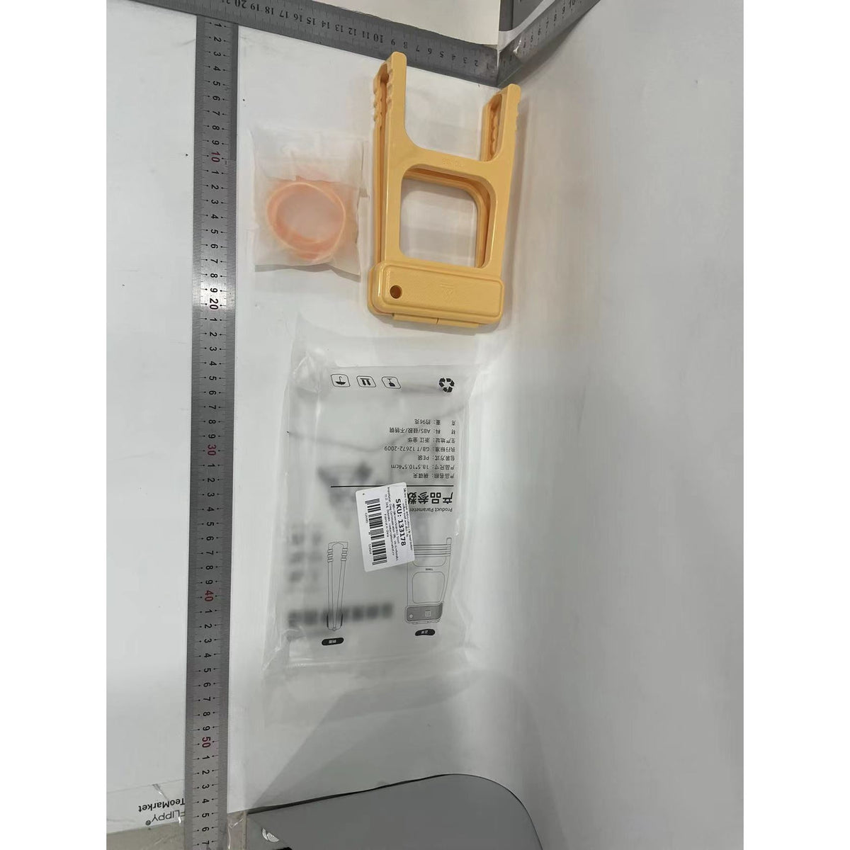Clemă pentru Boluri și Vase Fierbinți, Dispozitiv Anti-Alunecare pentru Oale și Tigăi, Rezistent la Temperaturi Înalte, ABS și Silicon, 18.3 x 10.6 cm, Galben