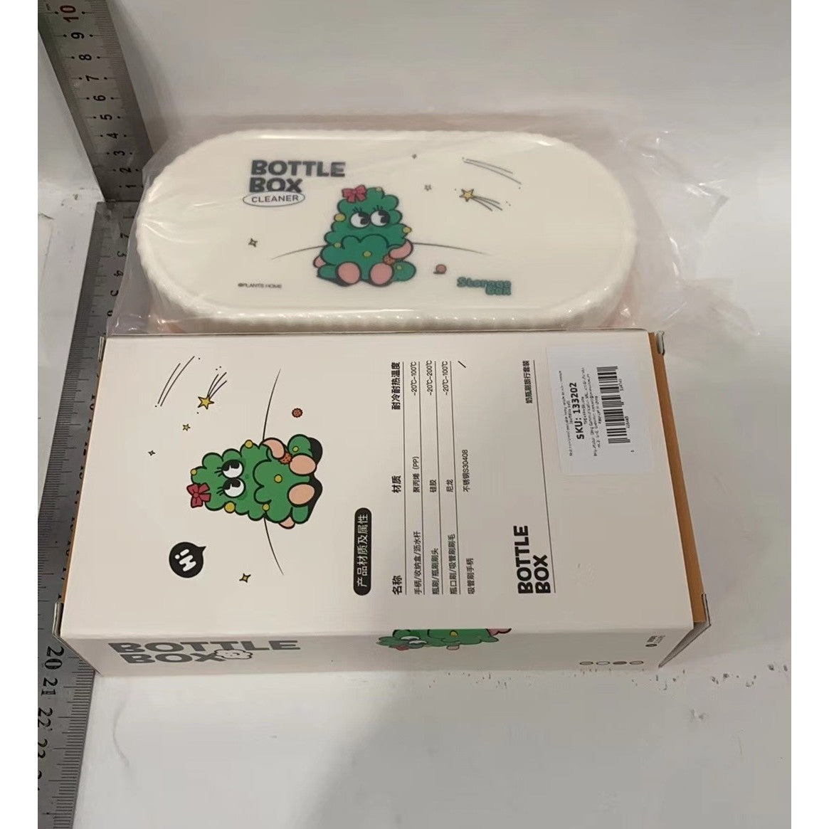Set Curatare Biberoane si Accesorii, Kit Portabil cu Suport de Uscare si Cutie Depozitare, Peri din Silicon si TPE, 7 Piese, 20 x 9.5 cm, Portocaliu