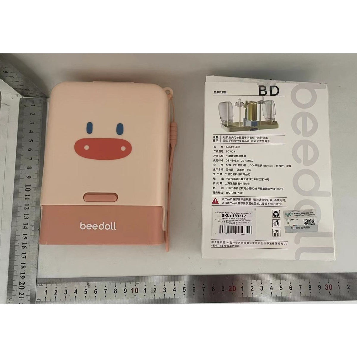 Set Curatare Biberoane si Suzete cu Peri din Silicon, Kit Portabil pentru Spalat si Uscat cu Statie de Scurgere, Roz, 7 Piese
