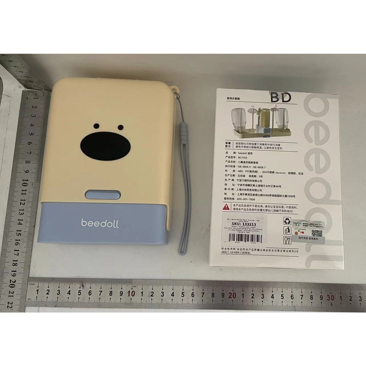 Set Curatare si Uscare Biberoane Portabil, Peri din Silicon pentru Tetine si Suzete, Kit 7 Piese cu Cutie Depozitare si Suport Scurgere, Model Catel, Albastru