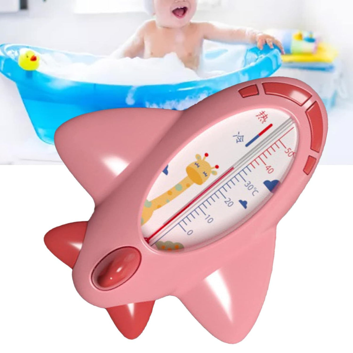 Termometru pentru Baie si Camera, Plutitor, Fara Mercur cu Kerosen, Rezistent la Apa, Model Avion, ABS, 11x10x4 cm, Roz