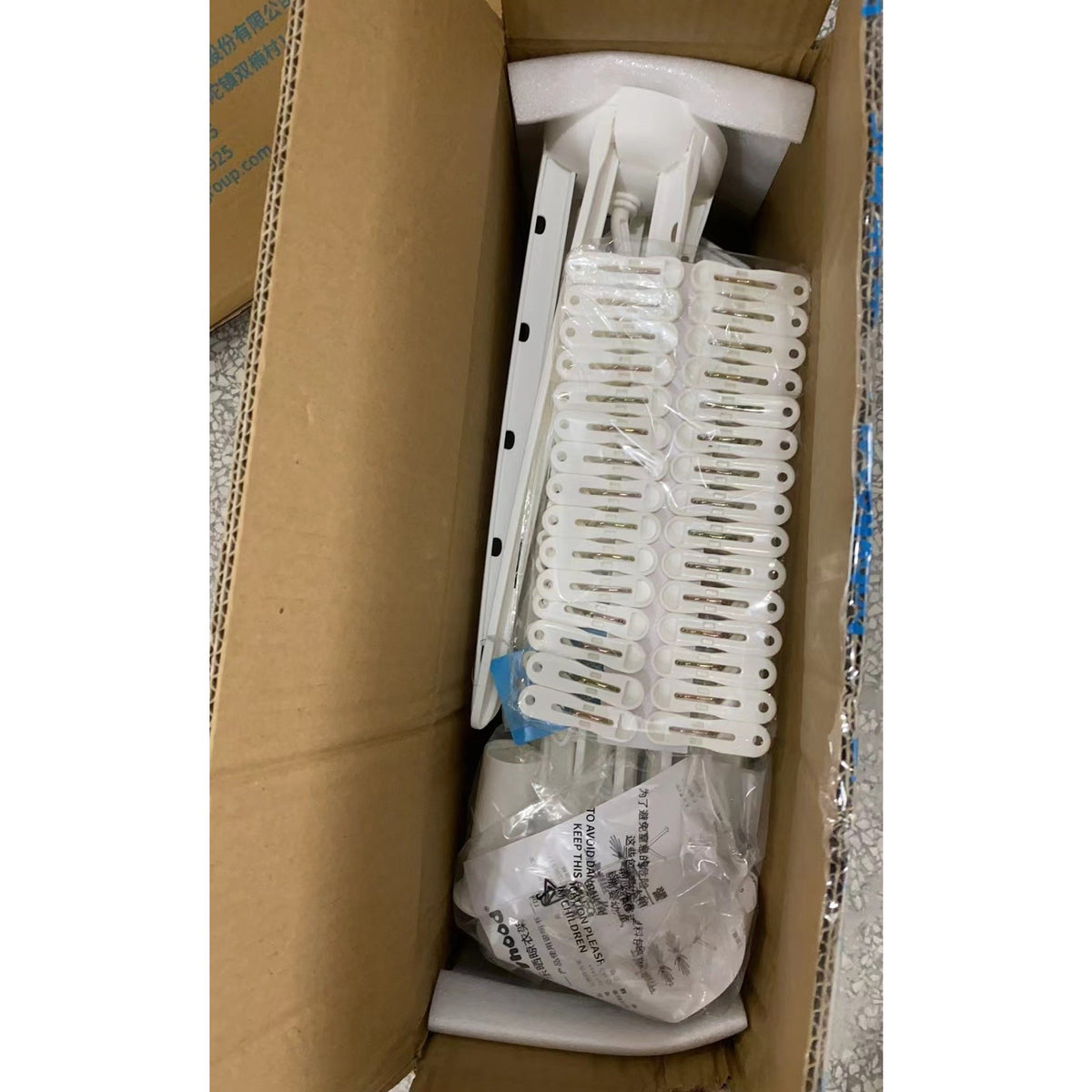 Uscator de Rufe Vertical, Pliabil cu 2 Niveluri si Rotire 360 Grade, Suport Haine Bebelusi si Sosete, Inox si ABS, 130 x 75 cm, Alb