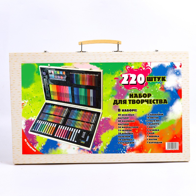 Set Complet pentru Desen si Pictura, 220 Piese cu Carioci si Creioane Colorate, Servienta din Lemn Natur cu Maner, 48 x 30 x 5 cm, Multicolor