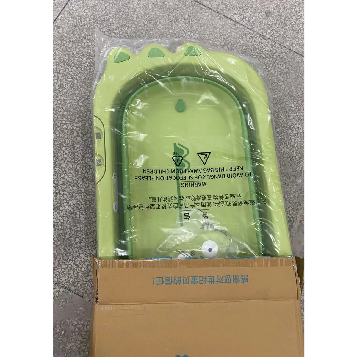 Cada Pliabila pentru Baie Copii si Bebelusi, Model Crocodil cu Dop de Scurgere, Material PP si TPR, Antiderapanta, Varsta 0-6 Ani, 80x54x21 cm, Verde