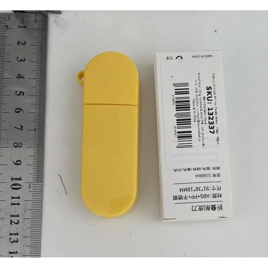 Peeler Multifunctional pentru Legume si Fructe, Curatator Pliabil cu Lame Duble Rotative, Otel Inoxidabil si ABS, 3.6 x 9.1 cm, Galben