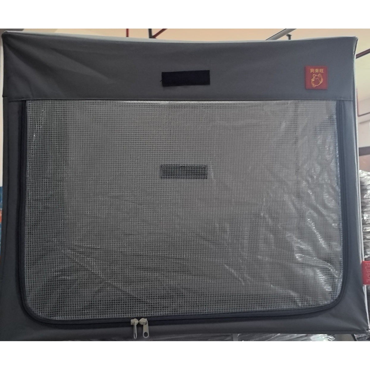 Cușcă de Uscare pentru Animale de Companie, Cutie Textilă Portabilă cu Fereastră Transparentă și Fermoar Bidirecțional, Material Rezistent și Pliabil, 53 x 36 x 42 cm, Gri Închis
