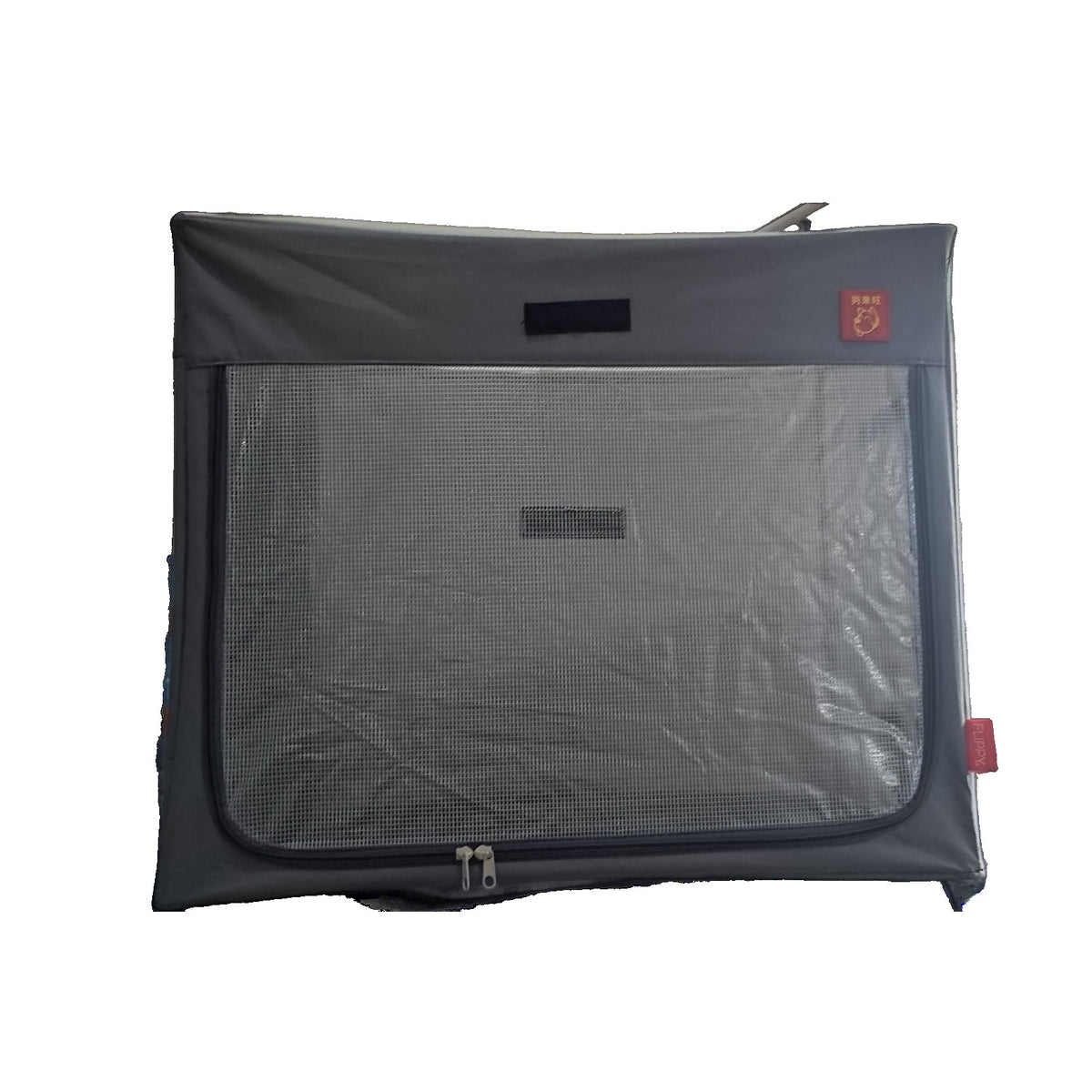 Cușcă de Uscare pentru Animale de Companie, Cutie Textilă Portabilă cu Fereastră Transparentă și Fermoar Bidirecțional, Material Rezistent și Pliabil, 53 x 36 x 42 cm, Gri Închis