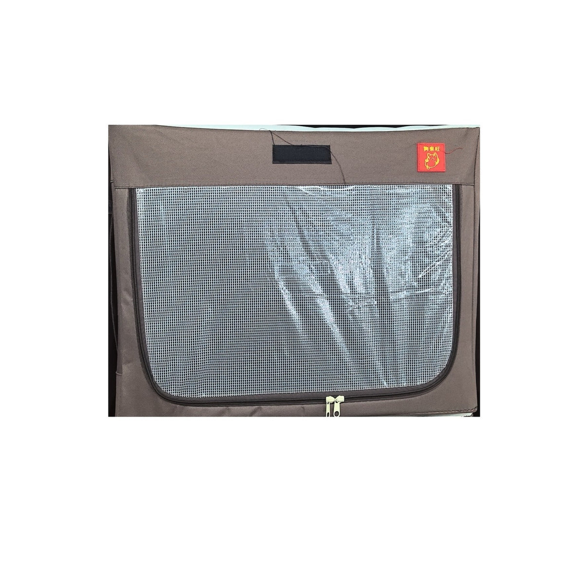 Cușcă de Uscare pentru Animale de Companie, Cutie Textilă Portabilă cu Fereastră Transparentă și Fermoar Bidirecțional, Material Rezistent, 62 x 40 x 50 cm, Maro
