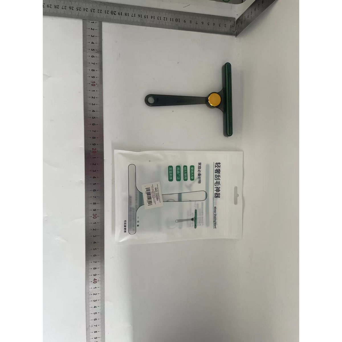 Perie pentru Indepartare Scame si Par de Animale, Dispozitiv Manual cu Doua Fete pentru Curatare Haine si Textile, Plastic si Metal, 12x14.5 cm, Verde