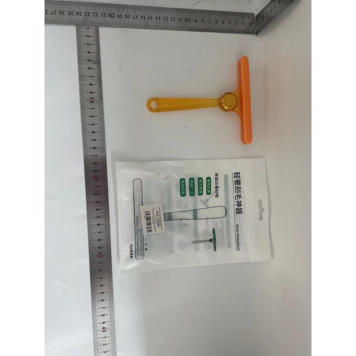 Perie pentru Indepartare Scame si Par Animale, Design cu Doua Fete pentru Curatare si Netezire, Utilizare Manuala, ABS si Silicon, 12x14.5 cm, Portocaliu