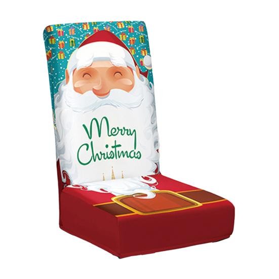 Husă pentru Scaun, Tematică Crăciun Model Merry Christmas, Material Elastic Antiderapant, Poliester Rezistent, Universală, Alb/Albastru, 45-65 cm Lungime