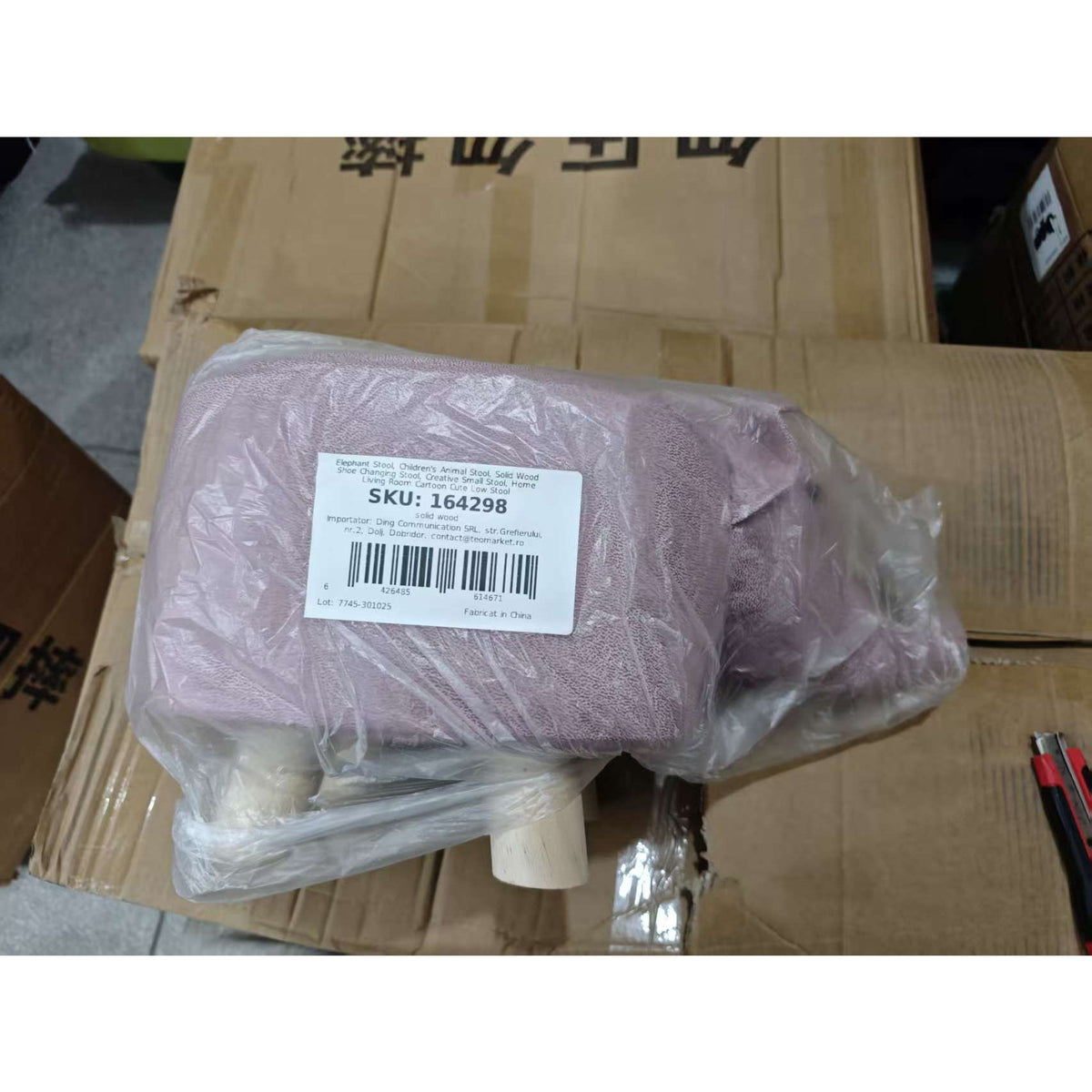 Taburet pentru Copii Model Elefant, Scaun Tip Puf din Lemn Masiv cu Tapiterie Moale, Recomandat pentru Dormitor si Camera de Joaca, Picioare Antiderapante, 30 x 25 x 25 cm, Roz